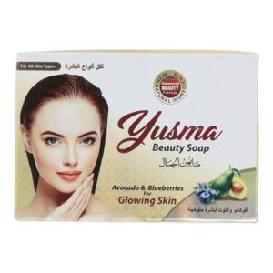 Yusma Beauty Soap 100g AB