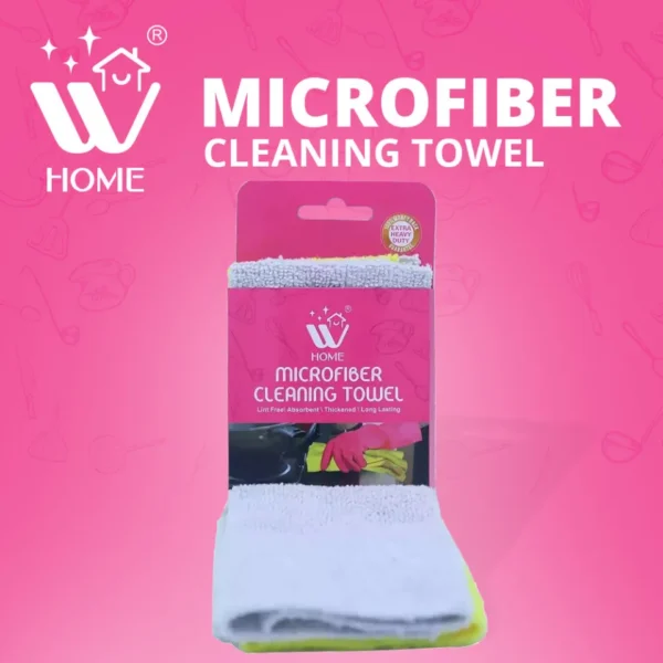 wbm towel