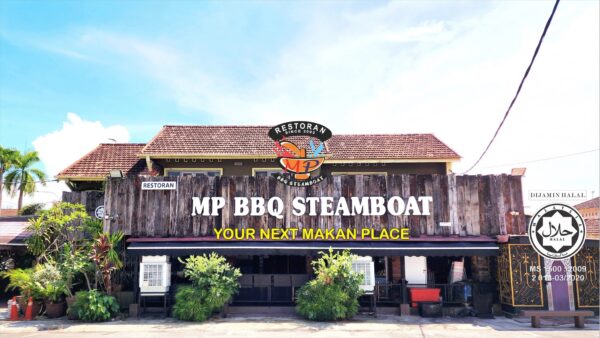 1020401991_mp-045g-bbq