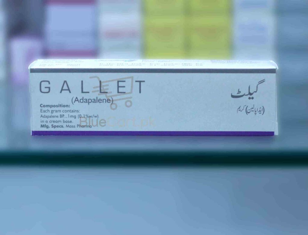 109_gallet-cream
