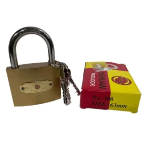 Lock 63mm Gold