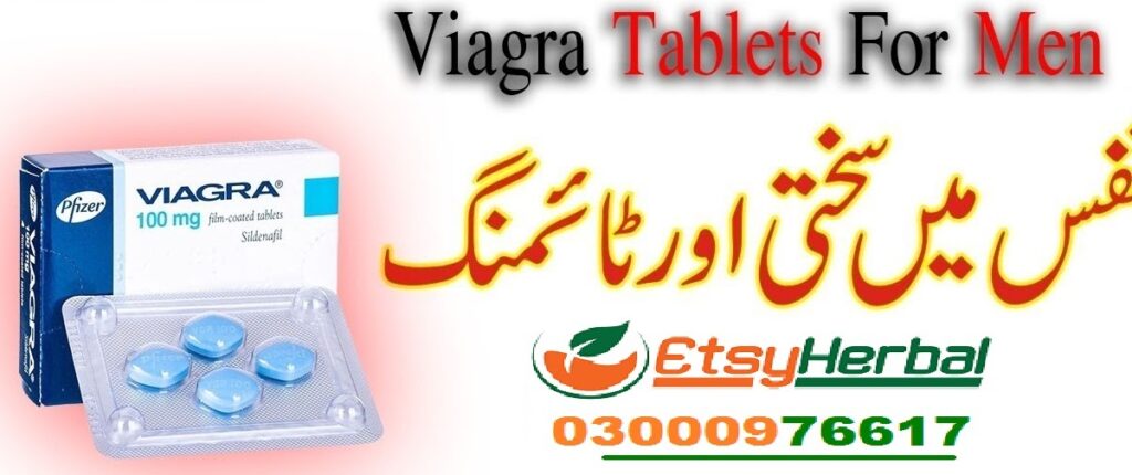 123409876123_viagra-100mg-card-6s
