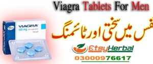 Viagra 100mg Card 6s