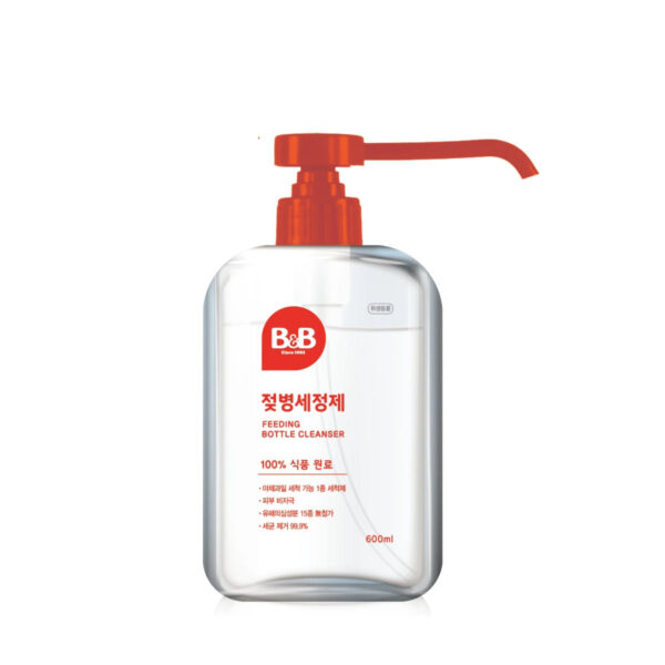1342021450105_nexton-feeding-bottle-cleanser-450ml