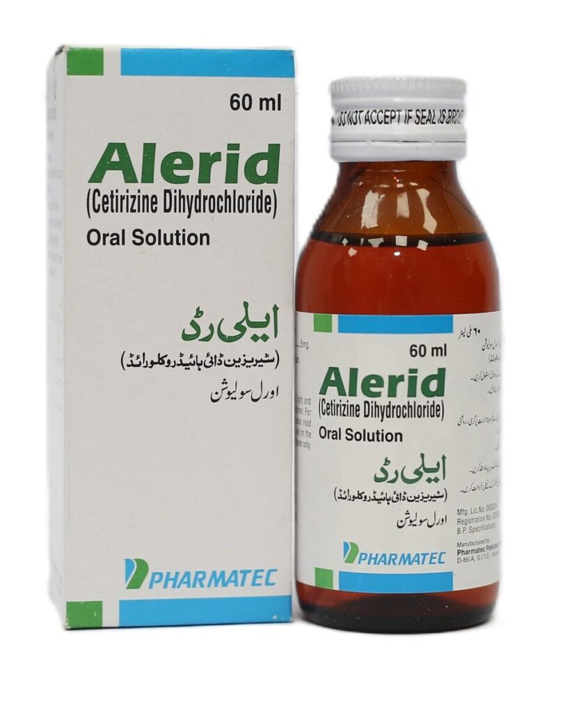 1387_aripip-15mg