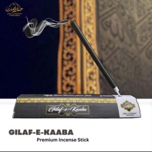Agarbatti Gilaf E Kaaba