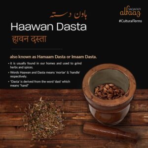 Hawan Dasta Marble No 6