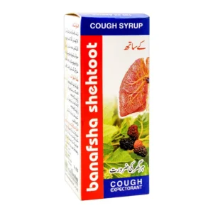 Banafsha Shetoot 120ml Syp SF