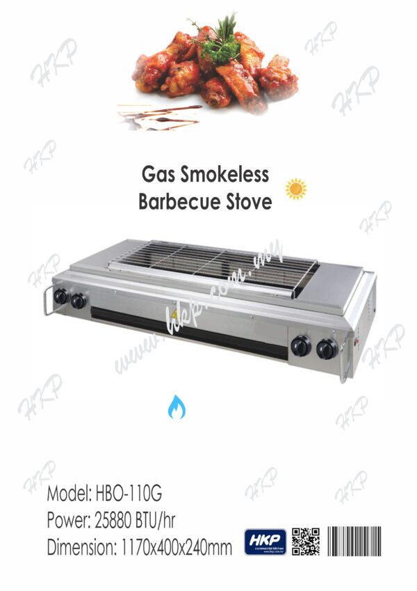 20200000000266_mp-110g-bbq-1.jpg