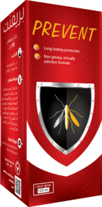 PREVENT 500MG