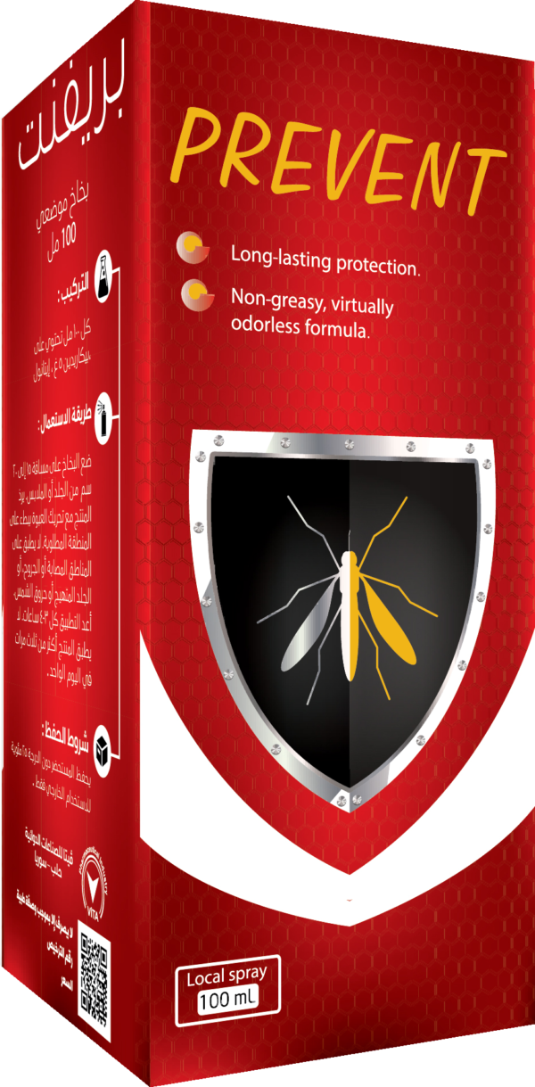 210575_prevent-500mg 210575_prevent-500mg