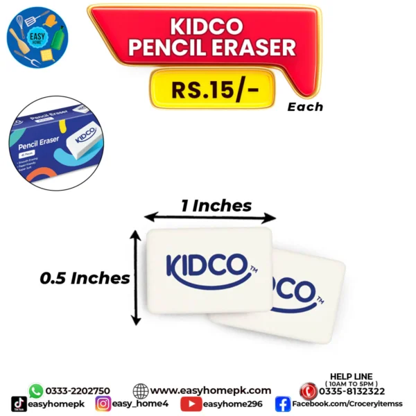 220936_eraser-kidco