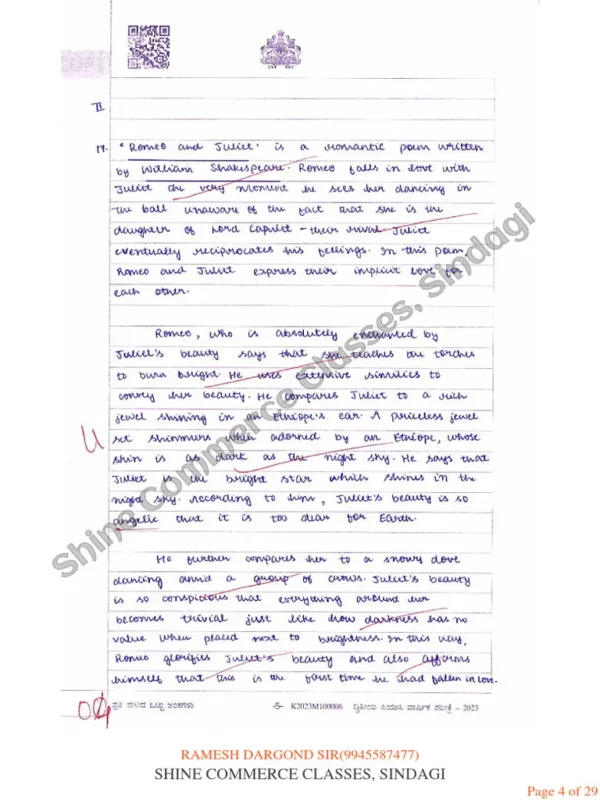 220946_school-copy-100-english