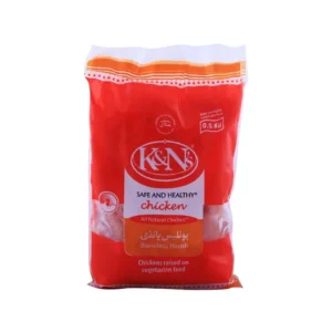 Kns Boneless Thigh Handi 500g