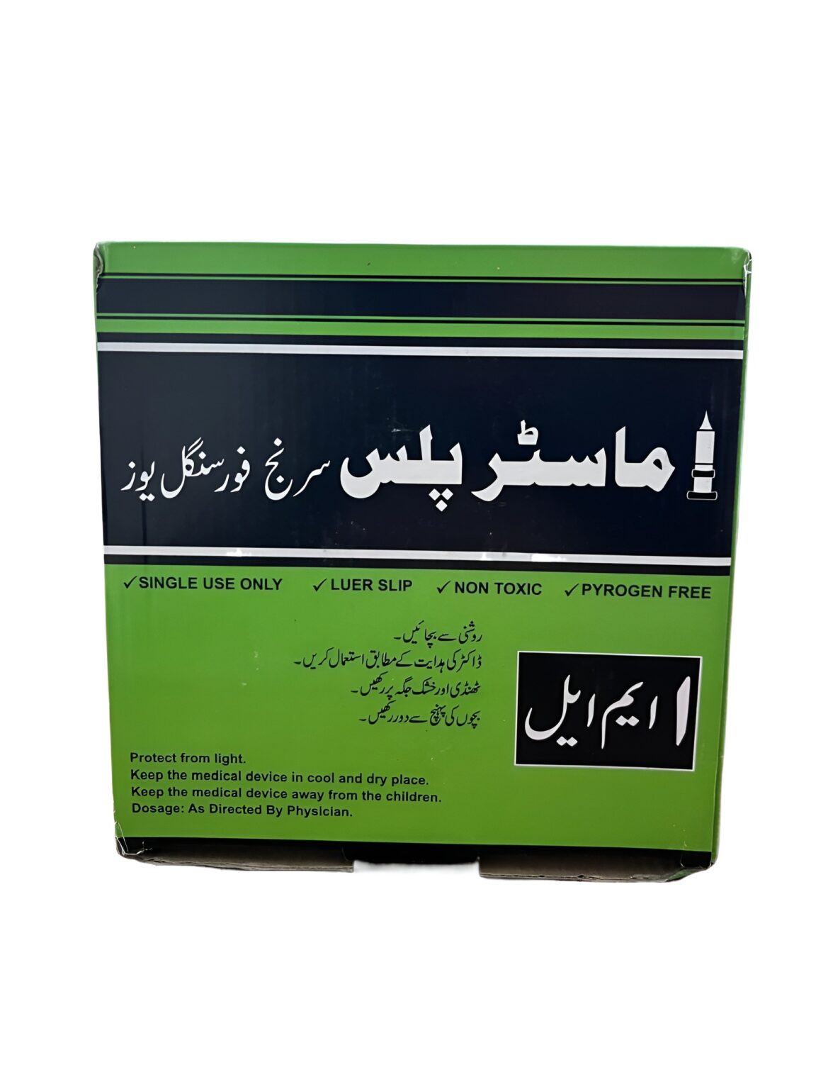 2429_diamicron-mr-60