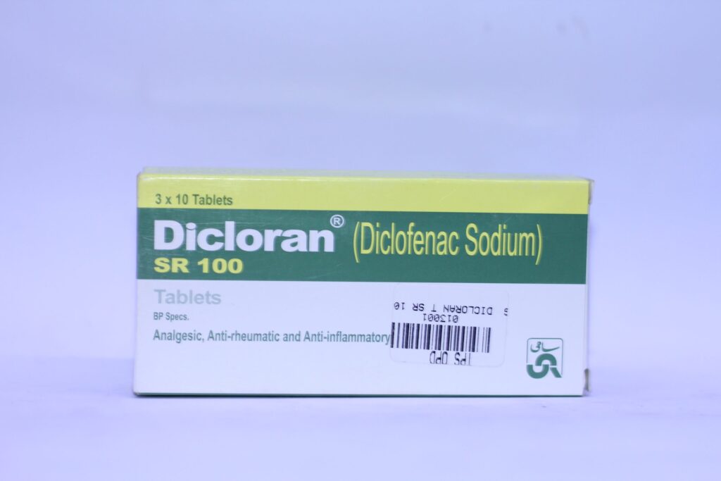 2440_dicloran-sr-100mg