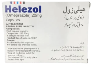 HELEZOL 20MG