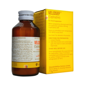 Velosef 250mg susp