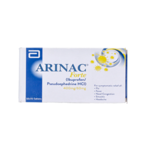 Arinac Tab Strip