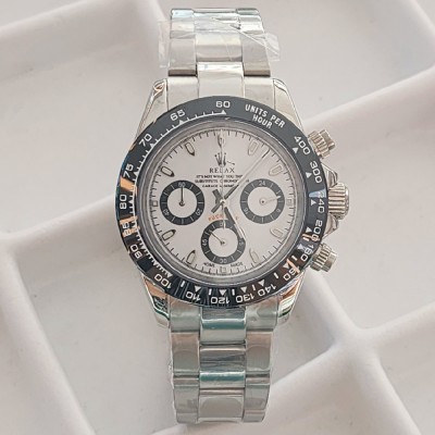 2557_relax-watch-695 2557_relax-watch-695