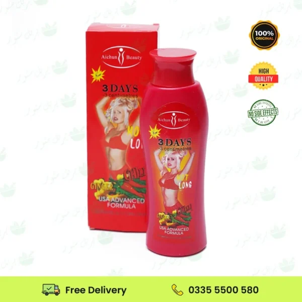 257_lbs-herbal-360ml-pouch 257_lbs-herbal-360ml-pouch