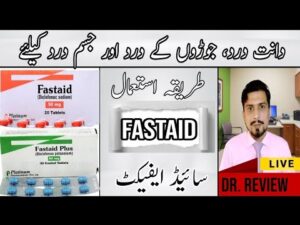 Fastaid 50mg