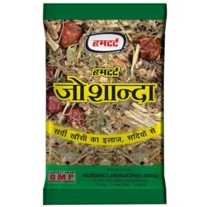 Hamdard Herbal Joshanda