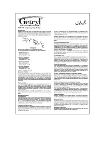 GETRYL 2