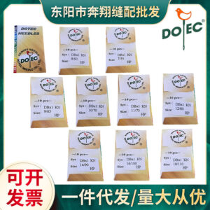 Machine Needle Mix 10s