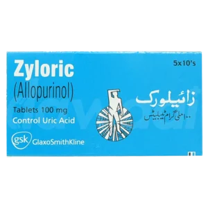 Zyloric 100mg