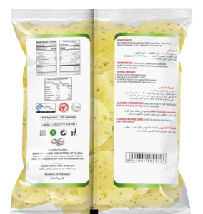 PB Rice Papad 200g Chilli Ginger