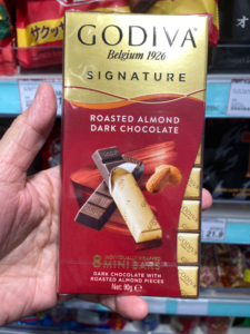 Godiva 90g Roasted Almond
