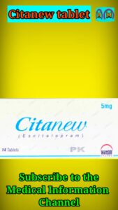 CITANEW 10MG TAB