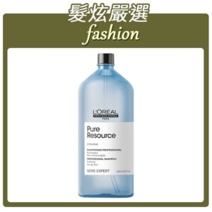 Loreal Fw 100ml Oil Control