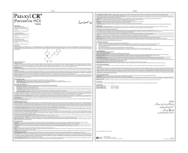 3726_paraxyl-cr-25-mg-tab 3726_paraxyl-cr-25-mg-tab