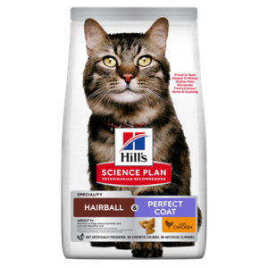 Hc 1.5kg Hairball