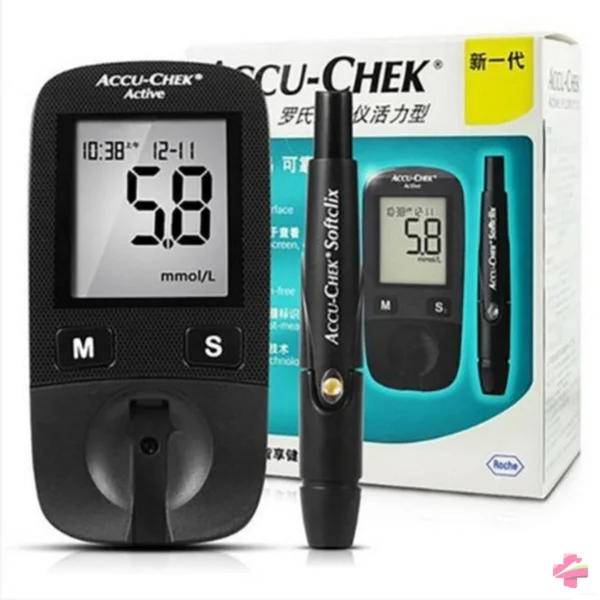 4015630064243_accu-chek-active-meter