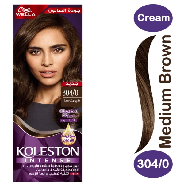 4056800762873_koleston-3040-cocoa-brown 4056800762873_koleston-3040-cocoa-brown