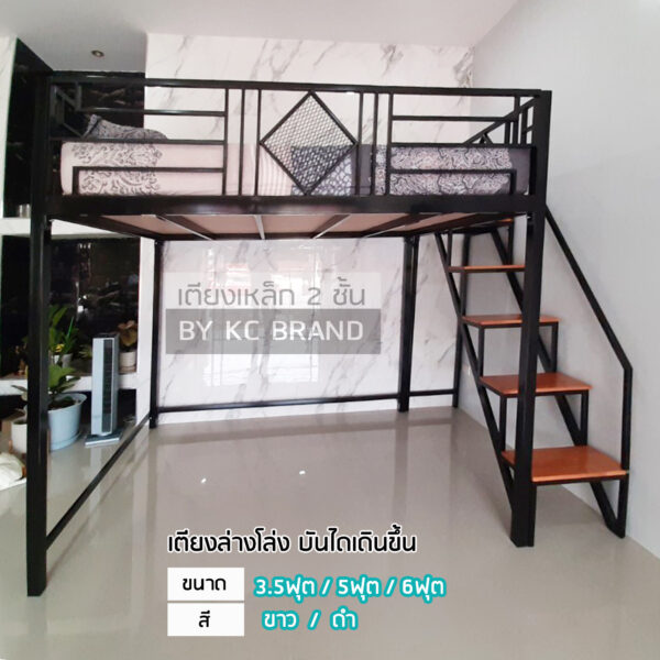 4173_ronex-syp 4173_ronex-syp