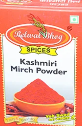 Qf Talhaar Mirch Powder 100g