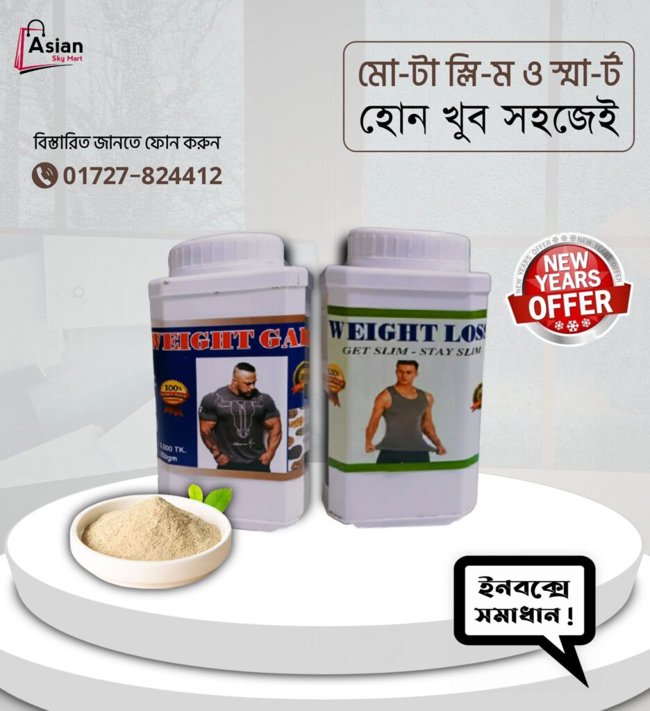 4578965430065_bph-sg-250ml-berry-star