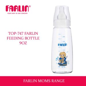 Farlin Feeder 9oz Top-747