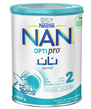 4800361427401_nan-2-400g-pro 4800361427401_nan-2-400g-pro