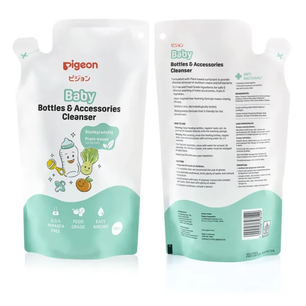 4902508798129_pigeon-liquid-cleanser-450ml-m78014 4902508798129_pigeon-liquid-cleanser-450ml-m78014