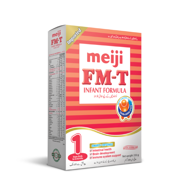 4902705097896_meiji-fmt-200g-sp