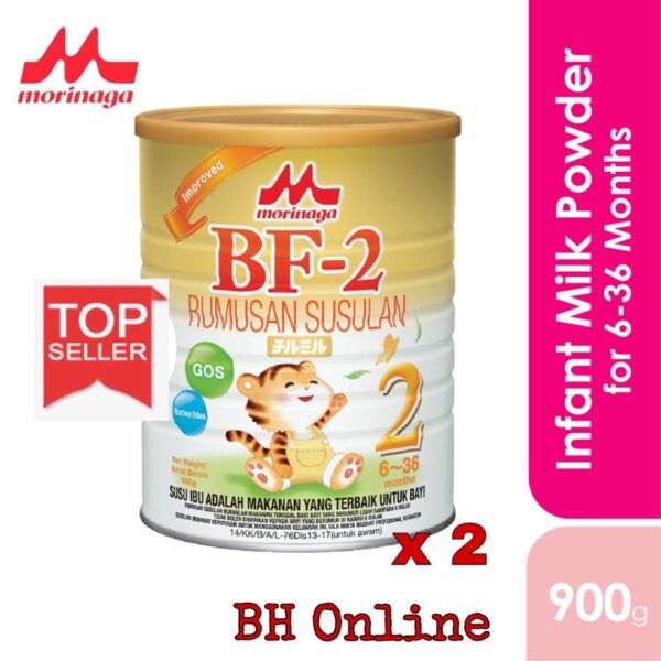 4902720124560_morinaga-tin-bf2-900g