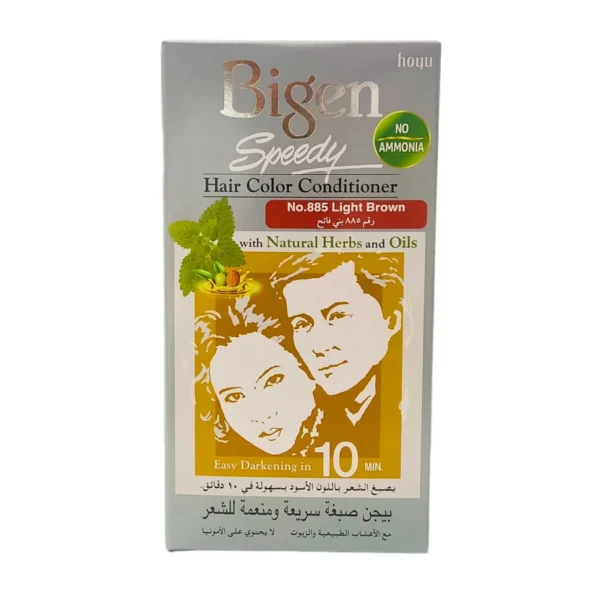 4987205931215_bigen-speedy-885-light-brown