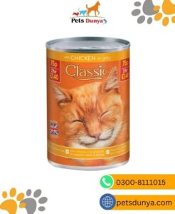 Butchers Classic Beef Jelly Tin 400g