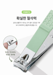 Nail Clipper Sdn L