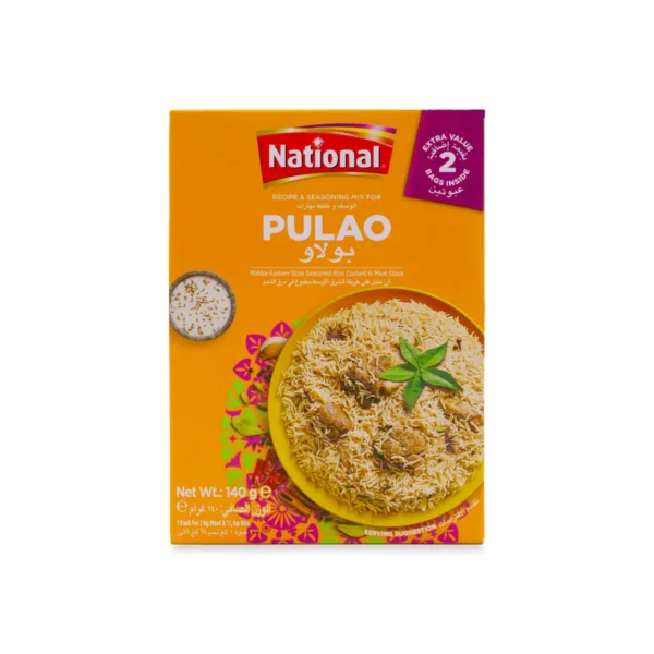 620514009872_national-pulao-masala-70g 620514009872_national-pulao-masala-70g